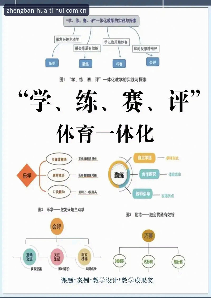 3大核心升级：华体会体育平台2026最新版本技术深度评测