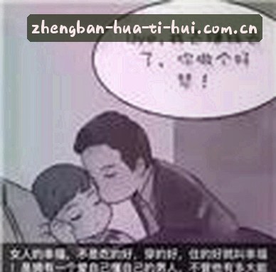 李璇